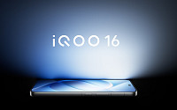 삼성디플, 세계 최초 2K·165Hz 스마트폰 OLED 개발…‘iQOO 16’ 탑재