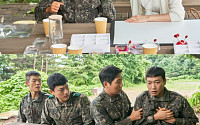'신병4' 한가인, 김동준 친누나로 출격⋯오늘(14일) 7회 등장