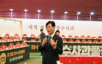 품질 경쟁력 뽐낸 장수사과, 품평회서 우수농가 5곳 선정