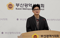 한동훈 “보수에 필요한 건 싸움 아닌 승리”…“김승원 밀어붙이면 이재명 정권 끝난다”