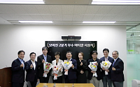 브라보 마이 라이프 ‘황혼 육아 스페셜 손주 경제’, 모아진 우수 아티클 선정
