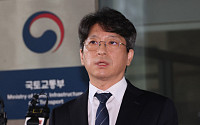 홍지선 “장모 차입금 상환유예 연장, 자녀 학비 마련 때문”