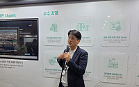 “사람의 한계 AI가 메운다” 울산CLX, 60년 공장에 심는 ‘듀얼 브레인’ [르포]