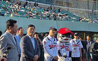 '야구도시 울산' 키운다⋯KBOㆍ울산시, 웨일즈 자생력 논의