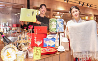 현대백화점, 한우 12만세트 준비…리빙·뷰티 선물도 확대 [고향가는 길]