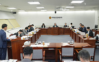전남광주시의회 미래산업위, 반도체산업 추진상황 점검
