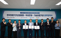 기보·우리은행, 의료기기 中企 금융지원…보증비율 상향