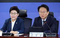여야 정책위, 민생법안 32건 협의…SOC 예타 기준 상향