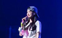 박은빈, 첫 타이베이 팬 콘서트 성황