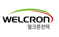 웰크론한텍, 반도체 등 첨단산업 수처리 시장 진출 추진