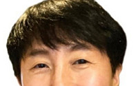서울시 경제실장에 김현우·야간경제특보에 이지현 임명⋯“경제 활력 기대”
