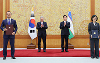 식약처, 우즈베키스탄과 의료제품 규제 협력 MOU 체결