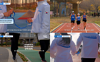 동아오츠카, 국내 기업 최초 ‘시각장애인 가이드 러닝 매뉴얼’ 공개