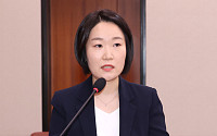 이소영 “소상공인 비용구조 개선…코스닥 신뢰 회복할 것”