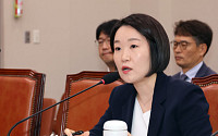 이소영 “모친 전세금 과세 사전 인지 못 해…증여세·가산세 납부”