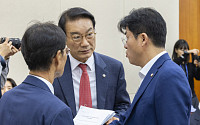 정무위, 검찰청 폐지 후속법안 5건 의결…국민의힘 불참 선언