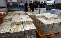 짧은 연휴에 화폐공급도 '뚝'⋯한은 순발행액 3.6조원 그쳤다
