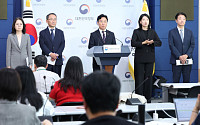 김영훈 노동부 장관 "메가특구 '주 52시간제' 예외, 사회적 대화로 풀자"