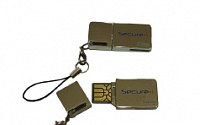 코디아, 최첨담 보안 기능 USB 개발...日 수출