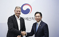 한·독, AI·저출생 재정 대응…성장투자·채무관리 논의