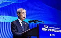 신현송 총재 "지역경제 위한 AI 혁신, 시스템 재설계부터가 시작"