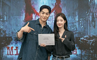 '시청률 52.2%' 심은하 'M' 33년 만에 부활⋯정채연 주연 낙점