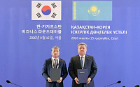 현대엔지니어링, 카작가스와 사업이행합의…EPC 본계약 속도