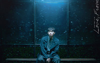 김재환, 내달 컴백 확정⋯싱글 '러브, 프롬 히어' 발매