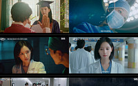 '닥터X' 김지원, 목 졸린 채 포착⋯미스터리 서사 예고