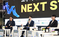중기부, ‘모두의 창업 커뮤니티’ 출범…선배 창업가 60명 참여