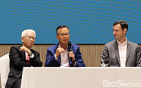 [BioS]유한양행, 100주년 기념 ‘Beyond 100 Years’ 행사 개최