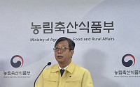 대형 산란계 ‘4중 방역망’ 친다…새 구제역 백신 3200만마리분 비축