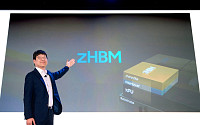 HBM4 이후 ‘메모리 월’ 넘는다…삼성·SK·마이크론, 서로 다른 해법