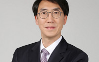 공정위 비상임위원에 유승한 고려대 교수 위촉