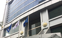 금투협, 부산 혁신기업 투자유치 지원