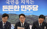 김민석 “전방위 대통합 시동”…진보·중도보수까지 대화 확대