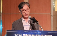 [현장에서] “AI 돌봄로봇 안전성 검증, 평가 기술·표준 규격 개발”