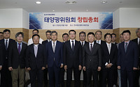 철강협회 ‘태양광위원회’ 출범…국산 강재 공급 확대 나선다
