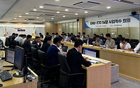 코레일, 최고 시속 370㎞ ‘EMU-370’ 도입 착수