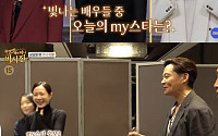 이서진, 손예진 만나자 '스윗남' 변신⋯역대급 다정 수발