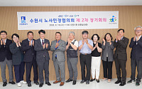 수원 생활임금 10% 인상…기간제 ‘공정수당’ 최대 248만원