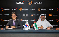 한화, UAE ‘통합대공망’ 구축 나선다…EDGE와 현지 JV 추진