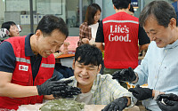 LG전자 임직원, 추석 앞두고 장애인 복지시설서 나눔 활동