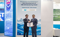 KR-한화오션, 18K LNG 벙커링선 공동개발