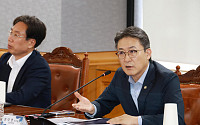 “3조 캠코펀드로 주택공급 촉진…금융지원 확대”
