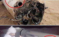 중동전 확산 우려⋯사우디, 후티반군 겨냥해 첫 탄도 미사일 공격