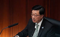 홍콩, 첫 5개년 개발계획 공표⋯기술ㆍ혁신투자 두 배로