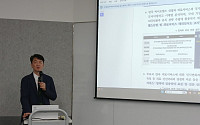 외국인 10명 중 6명 “한국 의료관광 가고싶다”