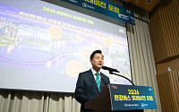 한강버스, 수상 대중교통서 복합교통으로⋯수익성 개선 숙제[종합]