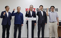 소상공인 5개 단체 “배달플랫폼, 상생 협의 임하라”